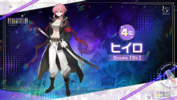 画像ギャラリー No.020のサムネイル画像 / 「白夜極光」1.5周年放送を総まとめ。フェラール，アズール，ヴィック，ヒイロ，エルシー，ゴルディがバンドを結成？