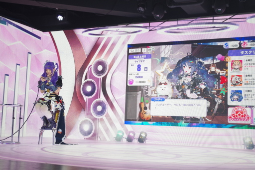 画像ギャラリー No.035のサムネイル画像 / 「白夜極光」1.5周年放送を総まとめ。フェラール，アズール，ヴィック，ヒイロ，エルシー，ゴルディがバンドを結成？