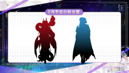 画像ギャラリー No.043のサムネイル画像 / 「白夜極光」1.5周年放送を総まとめ。フェラール，アズール，ヴィック，ヒイロ，エルシー，ゴルディがバンドを結成？