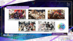 画像ギャラリー No.051のサムネイル画像 / 「白夜極光」1.5周年放送を総まとめ。フェラール，アズール，ヴィック，ヒイロ，エルシー，ゴルディがバンドを結成？