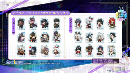 画像ギャラリー No.054のサムネイル画像 / 「白夜極光」1.5周年放送を総まとめ。フェラール，アズール，ヴィック，ヒイロ，エルシー，ゴルディがバンドを結成？