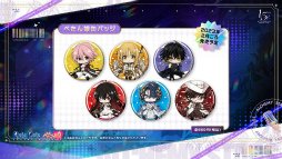 画像ギャラリー No.056のサムネイル画像 / 「白夜極光」1.5周年放送を総まとめ。フェラール，アズール，ヴィック，ヒイロ，エルシー，ゴルディがバンドを結成？