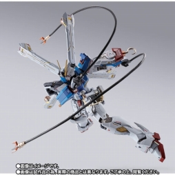 画像ギャラリー No.009のサムネイル画像 / 「機動戦士クロスボーン・ガンダム」主人公トビアの機体“クロスボーン・ガンダムX1（パッチワーク）”がMETAL BUILDに登場