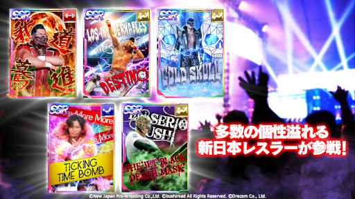 画像ギャラリー No.006のサムネイル画像 / 「新日本プロレスSTRONG SPIRITS」，配信開始。総勢40人以上の選手たちが登場する“究極のプロレスラー育成ゲーム”