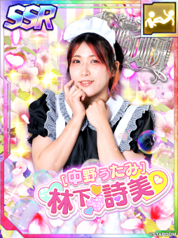 画像ギャラリー No.004のサムネイル画像 / 「新日本プロレスSTRONG SPIRITS」，プロレス団体“スターダム”からスターライト・キッド選手と林下詩美選手が初登場