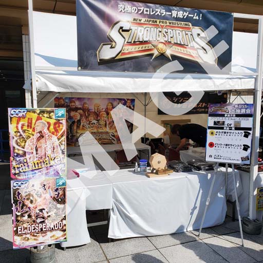 画像ギャラリー No.003のサムネイル画像 / 「新日SS」，10月1日開催のスターダム大会で会場限定ステッカーを配布決定