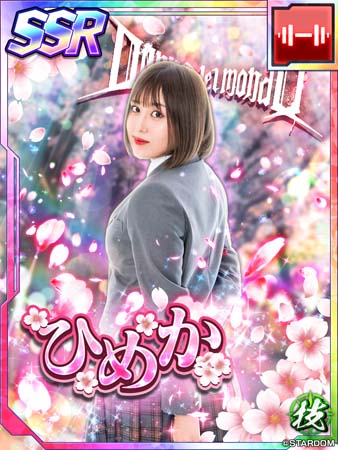 画像ギャラリー No.004のサムネイル画像 / 「新日SS」，ステップアップスカウトにプロレス団体「スターダム」から上谷沙弥選手＆ひめか選手が登場