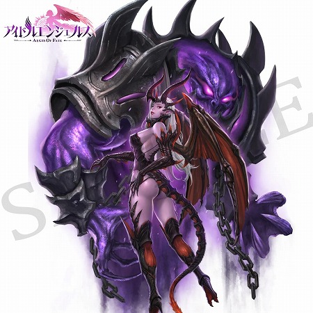 画像ギャラリー No.003のサムネイル画像 / 「アイドルエンジェルス：Aegis of Fate」，SSR+新女神“ドラゴンガール”が登場