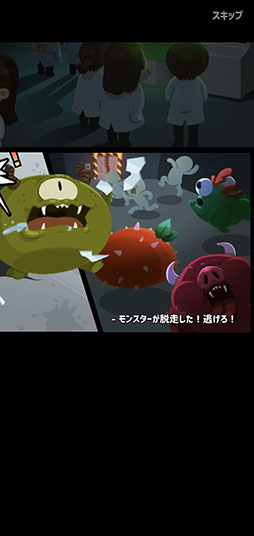 画像ギャラリー No.003のサムネイル画像 / 研究所から脱走したモンスターを撃破せよ。スマホ向けアクション「ラボ・バスター」を紹介する「（ほぼ）日刊スマホゲーム通信」第2488回