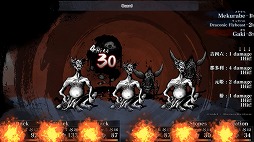 画像ギャラリー No.002のサムネイル画像 / 新作3DダンジョンRPG「残月の鎖宮」，Steamストアページを公開