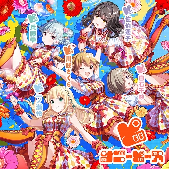 画像ギャラリー No.004のサムネイル画像 / 「IDOLY PRIDE」，TVアニメに登場した挿入歌“EVERYDAY! SUNNYDAY!”の3Dゲームライブ映像が公開