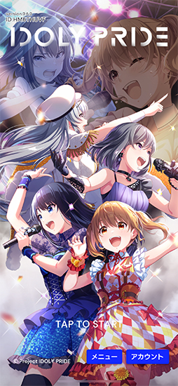 画像ギャラリー No.001のサムネイル画像 / マネージャー業務に興味はありますか？　アイドルマネジメントRPG「IDOLY PRIDE」プレイレポート