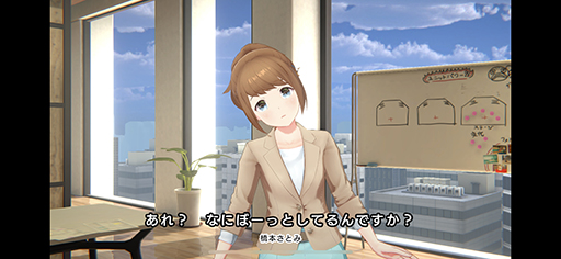 画像ギャラリー No.010のサムネイル画像 / マネージャー業務に興味はありますか？　アイドルマネジメントRPG「IDOLY PRIDE」プレイレポート