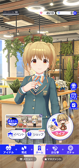 画像ギャラリー No.54のサムネイル画像 / マネージャー業務に興味はありますか？　アイドルマネジメントRPG「IDOLY PRIDE」プレイレポート