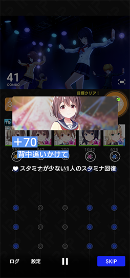 画像ギャラリー No.058のサムネイル画像 / マネージャー業務に興味はありますか？　アイドルマネジメントRPG「IDOLY PRIDE」プレイレポート