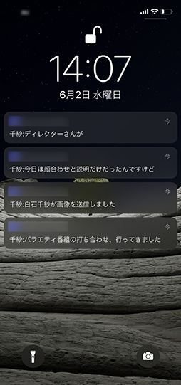 画像ギャラリー No.063のサムネイル画像 / マネージャー業務に興味はありますか？　アイドルマネジメントRPG「IDOLY PRIDE」プレイレポート