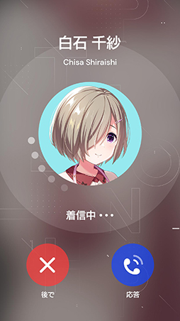 画像ギャラリー No.004のサムネイル画像 / わしゃがなTV出張版では，アイドルマネジメントRPG「IDOLY PRIDE」をプレイします