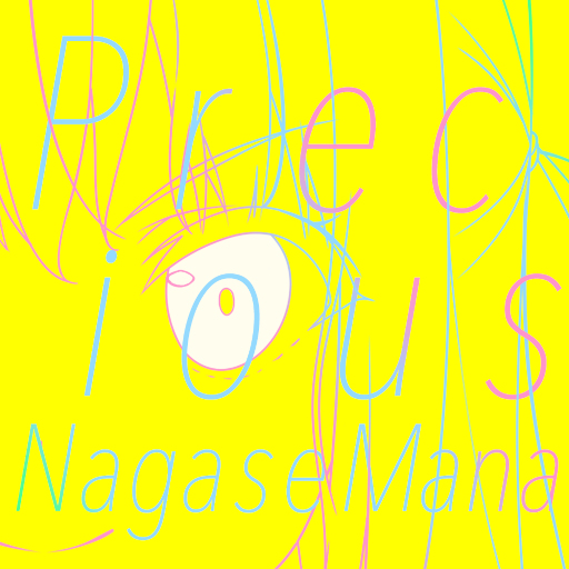 画像ギャラリー No.002のサムネイル画像 / 「IDOLY PRIDE」長瀬麻奈（CV：神田沙也加）の楽曲“Precious”が実装