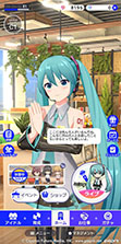画像ギャラリー No.005のサムネイル画像 / 「IDOLY PRIDE」と初音ミクのコラボが8月31日にスタート。同日には烏屋茶房氏，八王子P氏，kz氏による新曲も追加へ