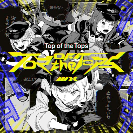 画像ギャラリー No.002のサムネイル画像 / 「IDOLY PRIDE」，アイドルグループ「ⅢX」の新曲「Top of the Tops」のミュージックビデオを公開
