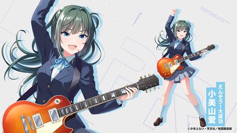画像ギャラリー No.005のサムネイル画像 / 「IDOLY PRIDE」でTVアニメ「けいおん！」とのコラボを4月28日から開催。第1期EDテーマ「Don’t say “lazy”」のカバーバージョンも追加