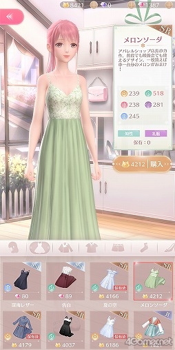 画像ギャラリー No.011のサムネイル画像 / 【PR】「シャイニングニキ」を初心者向けに解説！　誰よりもおしゃれになるためのコーデバトルのコツ教えます