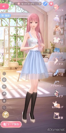 画像ギャラリー No.018のサムネイル画像 / 【PR】「シャイニングニキ」を初心者向けに解説！　誰よりもおしゃれになるためのコーデバトルのコツ教えます