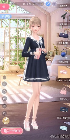 画像ギャラリー No.019のサムネイル画像 / 【PR】「シャイニングニキ」を初心者向けに解説！　誰よりもおしゃれになるためのコーデバトルのコツ教えます