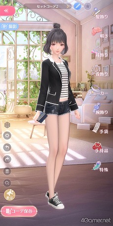 画像ギャラリー No.020のサムネイル画像 / 【PR】「シャイニングニキ」を初心者向けに解説！　誰よりもおしゃれになるためのコーデバトルのコツ教えます