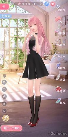 画像ギャラリー No.021のサムネイル画像 / 【PR】「シャイニングニキ」を初心者向けに解説！　誰よりもおしゃれになるためのコーデバトルのコツ教えます