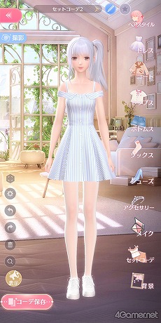 画像ギャラリー No.022のサムネイル画像 / 【PR】「シャイニングニキ」を初心者向けに解説！　誰よりもおしゃれになるためのコーデバトルのコツ教えます