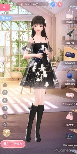 画像ギャラリー No.025のサムネイル画像 / 【PR】「シャイニングニキ」を初心者向けに解説！　誰よりもおしゃれになるためのコーデバトルのコツ教えます
