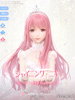 画像ギャラリー No.001のサムネイル画像 / 華やかなファッションだけが「シャイニングニキ」のすべてじゃない！　シリアスで重厚な物語の魅力を紐解く