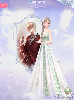 画像ギャラリー No.006のサムネイル画像 / 華やかなファッションだけが「シャイニングニキ」のすべてじゃない！　シリアスで重厚な物語の魅力を紐解く