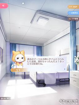 画像ギャラリー No.008のサムネイル画像 / 華やかなファッションだけが「シャイニングニキ」のすべてじゃない！　シリアスで重厚な物語の魅力を紐解く