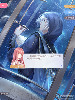 画像ギャラリー No.019のサムネイル画像 / 華やかなファッションだけが「シャイニングニキ」のすべてじゃない！　シリアスで重厚な物語の魅力を紐解く