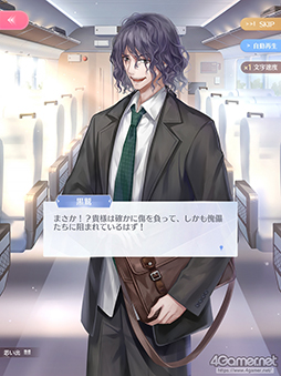 画像ギャラリー No.031のサムネイル画像 / 華やかなファッションだけが「シャイニングニキ」のすべてじゃない！　シリアスで重厚な物語の魅力を紐解く