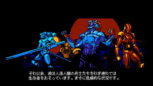 画像ギャラリー No.004のサムネイル画像 / 「サイバーシャドウ」プレイレポートをお届け。難しさの先に達成感がある，レトロスタイルの2Dアクション