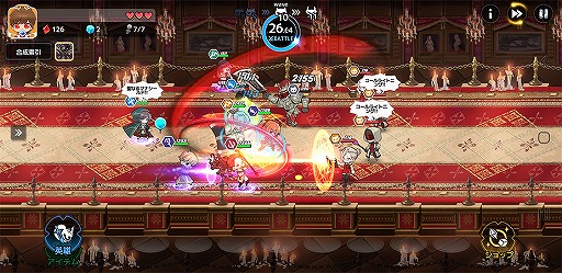 画像ギャラリー No.003のサムネイル画像 / かわいい英雄が活躍するRPG「アルカナタクティクス」の正式サービスが開始。記念キャンペーンも開催中