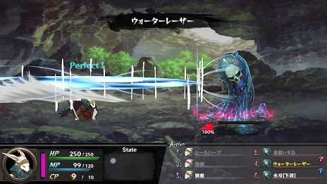 画像ギャラリー No.006のサムネイル画像 / ゲームブック風RPG「いのちのつかいかた」アーリーアクセスを2022年春に開始