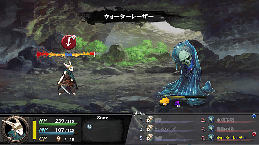 画像ギャラリー No.015のサムネイル画像 / ゲームブック風RPG「いのちのつかいかた」，アーリーアクセス版の配信をSteamで開始