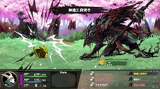 画像ギャラリー No.002のサムネイル画像 / ゲームブック風RPG「いのちのつかいかた」がSteamで11月26日に正式リリースへ。プレイヤーの選択が，主人公の“命”や“力”への執着を変化させる