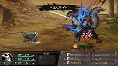 画像ギャラリー No.003のサムネイル画像 / ゲームブック風RPG「いのちのつかいかた」がSteamで11月26日に正式リリースへ。プレイヤーの選択が，主人公の“命”や“力”への執着を変化させる