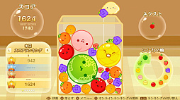 画像ギャラリー No.019のサムネイル画像 / クリスマスを“祝い”たいゲーム特集!!　チキンやケーキを食べながら，みんなで遊べるタイトルで明るく楽しい聖夜を！