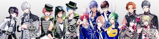 画像ギャラリー No.008のサムネイル画像 / 「B-PROJECT」，新グッズ 「Sweet Valentine」の通販受付がスタート