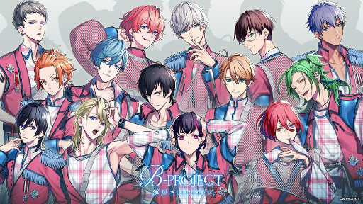 画像ギャラリー No.001のサムネイル画像 / スマホ版「B-PROJECT 流星＊ファンタジア」の配信時期が今冬に延期