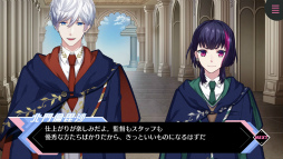 画像ギャラリー No.004のサムネイル画像 / スマホ版「B-PROJECT 流星＊ファンタジア」の配信開始は2月10日。追加コンテンツはSwitch版にも同時実装