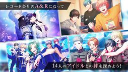 B-PROJECT 流星＊ファンタジア