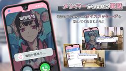 B-PROJECT 流星＊ファンタジア