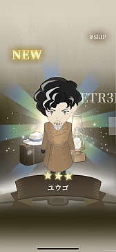 画像ギャラリー No.031のサムネイル画像 / 「約束のネバーランド〜狩庭からの脱走〜」プレイレポート。エマたちを操作し，4人協力で鬼の庭から抜け出そう
